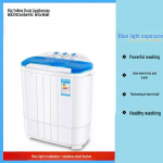 Kahepaagiline poolautomaatne pesu- ja kuivatusmasin koduseks kasutamiseks