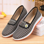 2025 uus stiil vabaaja meeste kingad pehme tallaga hingavad moekad kerged sussid naiste kingad &uuml;hekihilised kingad 35 punane