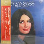 LP plaat SYLVIA SASS, LAMBERTO GARDELLI, LON - Laulab Puccinit, Verdit SLA1195 LONDON 1979 Jaapan Obi Klassikaline Kasutatud