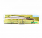 Megabass Great Hunting 120 ujuv lant FA Ghost Wakasagi (9795)