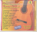 CD ERINEVAD - Hispaania kitarrikontsert CD233 FLAMENKIA Mitte-Jaapan Ladina Kasutatud