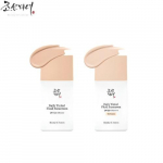 BEAUTY OF JOSEON Igap&auml;evane toonitud vedel p&auml;ikesekaitsekreem 50ml LP100