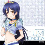 CD UMI SONODA (SUZUKO MIMORI) - Love Live! Solo Live! II Myuzult LACA15384 Jaapani Anime/M&auml;ng Kasutatud