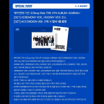 [Eeltellimus] Stray Kids - 4. album [KARMA] (+ Interneti-kasu) (Valiku liikmed) POB FANS SHOP SET 2EA