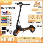 KUKIRIN G3 Elektriline t&otilde;ukeratas 1200W V&otilde;imas mootor 52V 18Ah 52km/h 63km Pikk s&otilde;iduulatus Maastik 10-tollised rehvid Kokkupandav Escooter