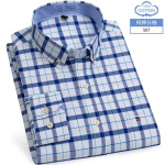 S-6XL Oxford s&auml;rgid meestele Pikkade varrukatega Puuvillane &Uuml;hev&auml;rviline Triibuline Vabaaja Tikitud Hobune Streetwear &Auml;ri Lihtne Kontor 6XL 44