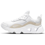 Nike RYZ 365 2 Valged Naiste Tennised CU4874-100 36
