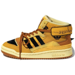 Melting Sadness x adidas Forum Exhibit Mid Babo Unisex tossud Kollane Core-Black Sand GW8790 42
