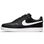 Nike Court Vision Low Next Nature Must Valge Meeste Tennised DH2987-001 42.5