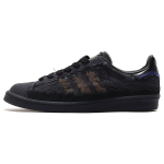 Youth of Paris x adidas Campus 80s Must Meeste Tossud Core-Black GX8433 36⅔