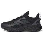 Adidas Web Boost Must Sinine Metallik Meeste Tennised Core-Black Grey-Five HQ6995 44