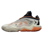 Air Jordan Why Not Zer0.6 Rattan Meeste Tossud Phantom Pale-Ivory Must DO7189-002 41
