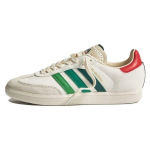 L&Otilde;PP. x adidas Velosamba Sotsiaalne Jalgrattas&otilde;it - Rohelised Unisex Tossud Valge Kristallvalge Kriidivalge IF2865 40⅔