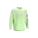 Under Armour Tr&uuml;kitud &Uuml;mmarguse Kaelusega Dressipluus Meeste Topid Roheline 1373800-369 L beige
