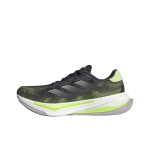 adidas Supernova Prima Carbon Pulse Lime Meeste Tossud Hall Raud-Metallik IH8634 41⅓ gray