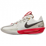Nike Air Zoom GT Cut 3 Madu Aasta Meeste Tennised Kreemjas Purjekas Hele-Khaki DV2913-105 44