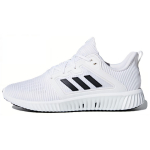 Adidas Climacool Vent Mugavad Mitmek&uuml;lgsed Libisemisvastased Vastupidavad Madalad Vabaaja Jooksukingad Meeste toss Valge Must CG3914 44⅔