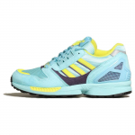 Adidas Originals ZX 8000 GG L&otilde;uend Mood Paelkinnitusega Madalad Spordiketsid Meeste Tossud Heleroheline 721936-AAA9L-4644 39⅓