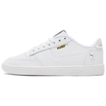 Puma Ralph Sampson Mc Clean Nahast Retro Vabaaja Madalad Tossud Unisex Tossud Valge Plaatina 375368-01 37.5