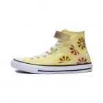Converse mugavad klassikalised k&otilde;rge s&auml;&auml;rega l&otilde;uendkingad laste tossud kollased A07406C 31