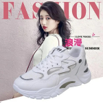 K&otilde;rgust lisavad paksu tallaga tossud naistele platvormkingad uus mood hingav v&otilde;rk sport naiste toss vabaaja tossud 34