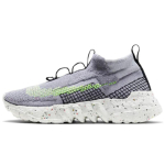 Nike Space Hippie 02 Hall Volt Tossud CQ3988-002 38.5 gray