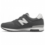 New Balance 565 kingad 'Hall Valge' tossud ML565ES 40.5
