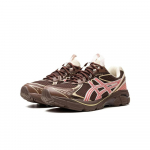 ASICS UB8-S GT-2160 Pale Oak Truffle Grey EU 43.5 beež
