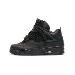 Air Jordan 4 Retro Net Black EU 36.5 must