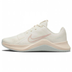 Nike MC Trainer 2 kahvatu elevandiluu guajaavij&auml;&auml; naiste tossud DM0824-104 36.5 beež