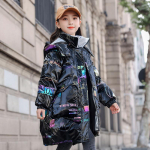 T&uuml;drukute sulejope Keskmise pikkusega stiilis paksendatud soe valge sulejope k&uuml;lmakindel jope 160 must