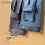 Men's Modal Seamless Thermal Base Layer Pants L