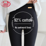 Women's High Waist Ribbed Cotton Leggings 2XL