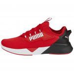 Noorte spordijalatsid PUMA Retaliate 2 Jr Hi 377085 06 - punased r. 38.5 38,5 punane