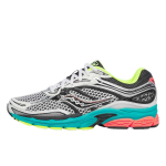 Saucony ProGrid Omni 9 Mutant Meeste tossud H&otilde;bedased S70739-27 42