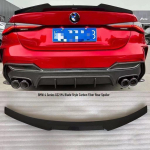 BMW 4. seeria G22/G23/G26 M4 Blade stiilis tagaspoiler modifitseerimiseks G22 (2-door) M4 Blade Gloss Black