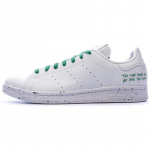 Adidas Stan Smith Clean Classics Valged Rohelised Tossud FU9609 36
