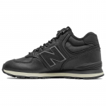 New Balance 574 Seeria Keskmise s&auml;&auml;rega Mustad Tossud MH574GX1 40.5