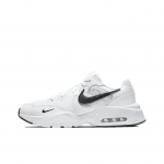 Nike Air Max Fusion Jooksukingad Valged CJ1670-102 Meeste Suurused EU 42