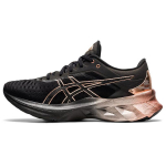Asics Novablast Must Roosa Kuld Naiste Tennised 1012B014-001 39