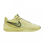 Nike Sabrina 1 EP Exclamat!on W - FQ3389-303 EU 44.5 roheline