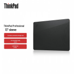 Lenovo ThinkPad 13-tolline s&uuml;learvuti &uuml;mbris