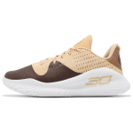 Under Armour Curry 4 Low FloTro 'Curry Camp' tossud 3026621-700 44.5 pruun