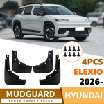 Suitable for Hyundai EO Elexio 2026 car tires, fenders, car supplies modification accessories armee roheline v&auml;rv