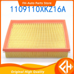 original AIR FILTER GWM GREAT WALL H6 HAVAL H6 COUPE 242MM*193MM*46MM 1109110XKZ16A high quality