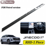 LINNUNU For jaecoo j7 2025 2024 Car accessories Automotive center console decorative strip cover chery tansuo 06 interior RHD-1piece