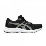 ASICS Naiste Gel Contend 8 Must Kosmos 1012B320-013 EU 37
