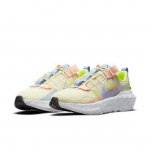 Nike Wmns Crater Impact Cashmere Lime Ice CW2386-700 EU 38 korall/laim