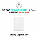 Valige POB Living Legend Ver BTS 5. album ARIRANG No POB
