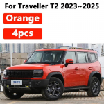 V&auml;rvitud Jetour Traveller T2 Tarvikutele -2025 4TK Eesmised porilauad Tagumised porikaitsekatte pikendused Auto Tarvikud oranž